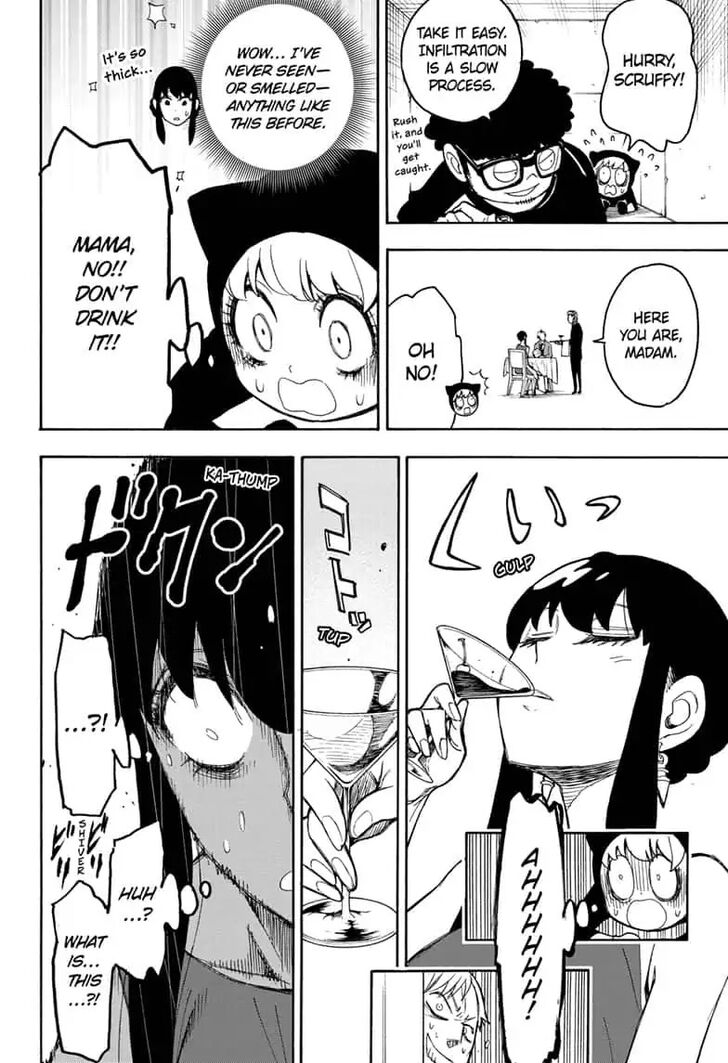 Spy x Family, Chapter 15.5 image 24